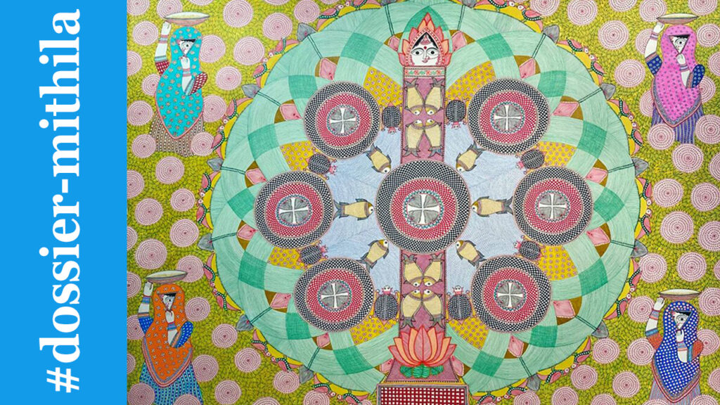 Au Mithila, Sita, Sama et les naina-jogin.